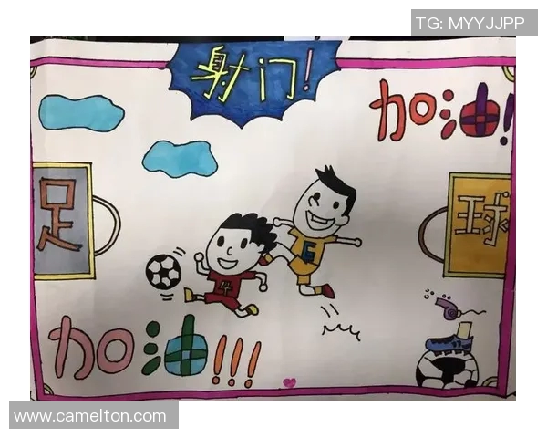足球明星壁画艺术展现足球激情与梦想的视觉盛宴